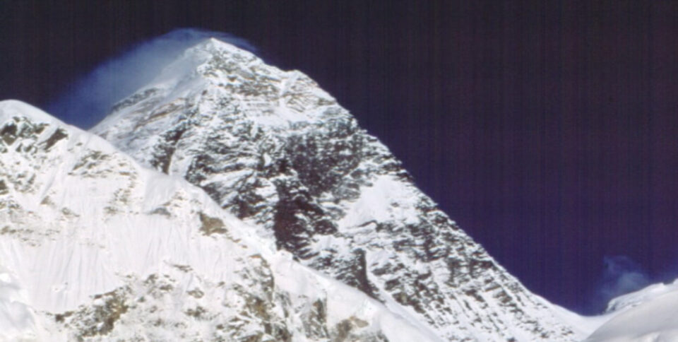1999. Everest